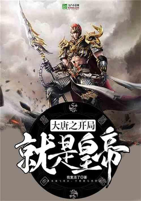 影视工厂