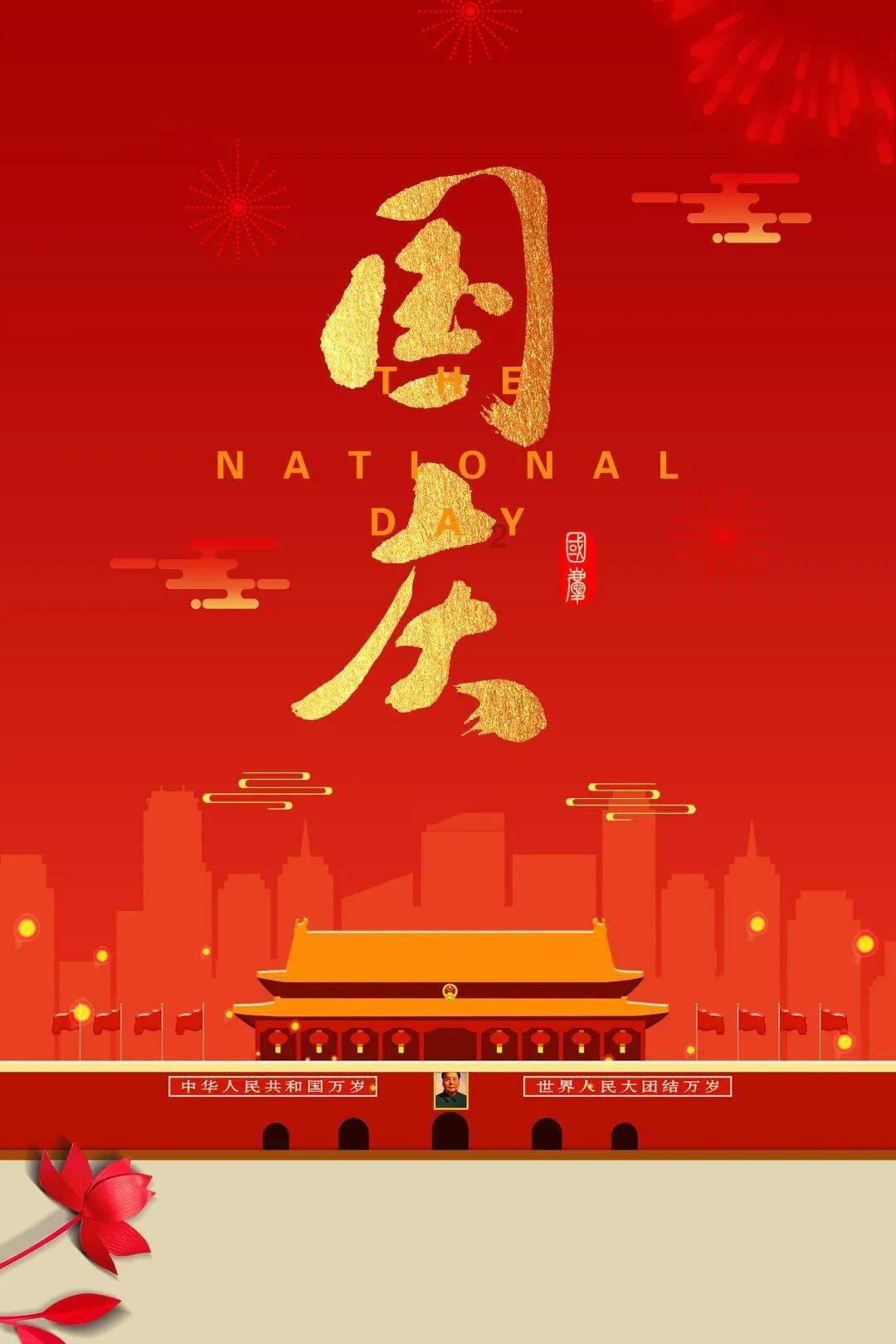 异形：隔离
