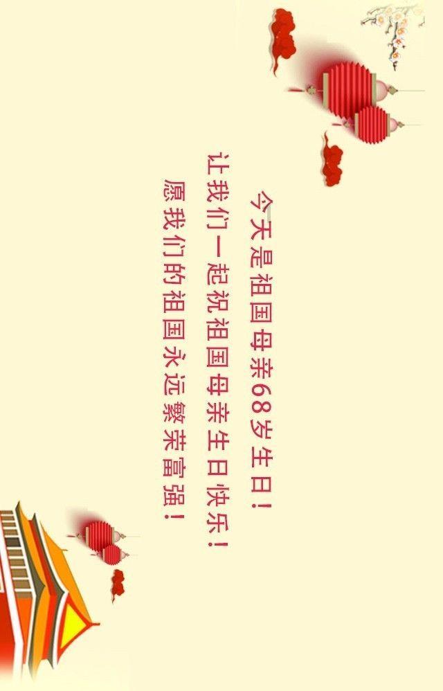 什么是真正的爱自己？