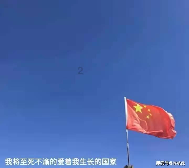 不做需要男人的女人，而做男人需要的女人。这句话说什么意思，如果女生发表她想表达什么情绪？游戏画面