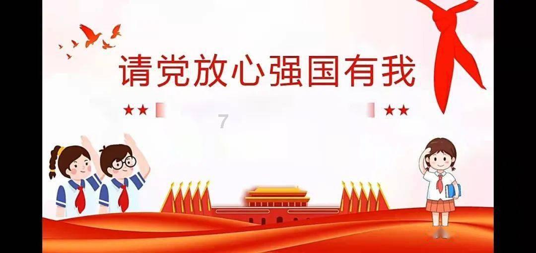 寻找5个差异