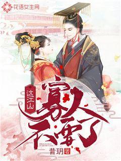 小驿站里有大温暖!海口35家驿站为户外劳动者“筑巢供暖”