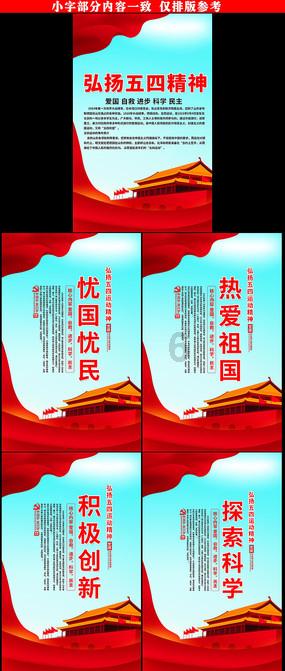 探索网络安全的威胁和挑战有哪些?,解答你的知识星球之问