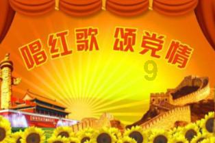 新夺宝英雄