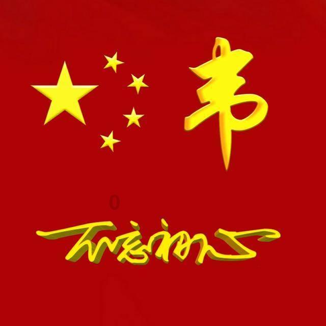 常州经开区以科技创新引领产业跃升