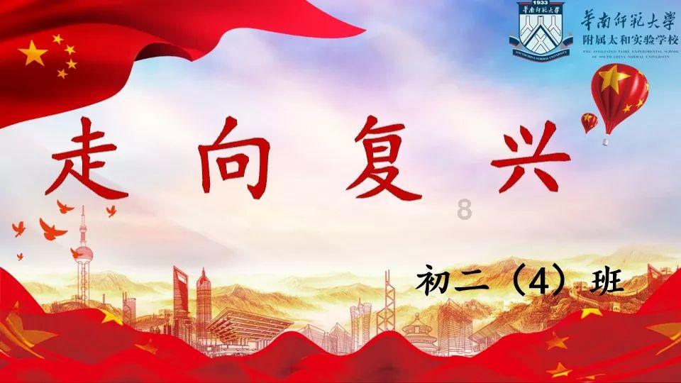 叠加的数字