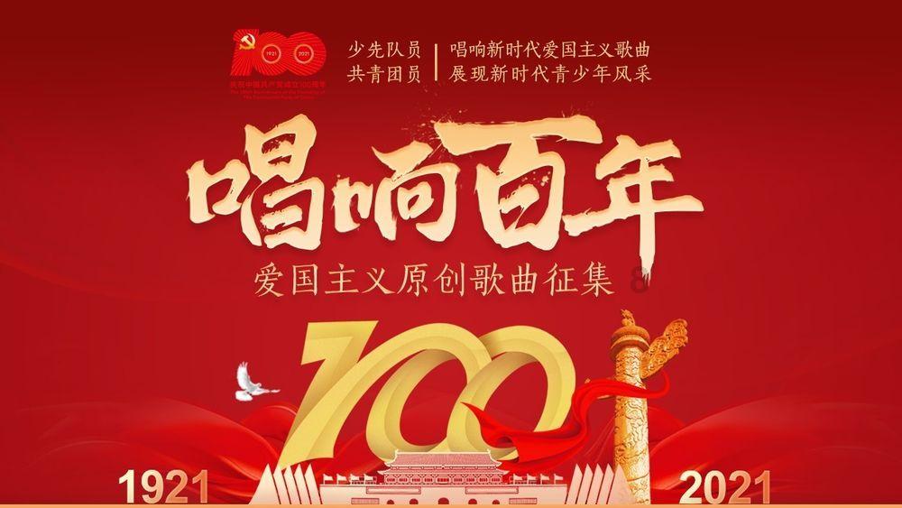 看火人