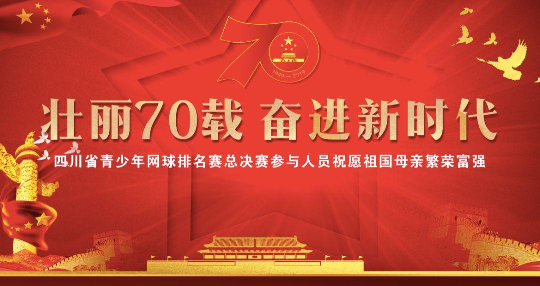 董立军同志实地督导检查节前安全生产工作