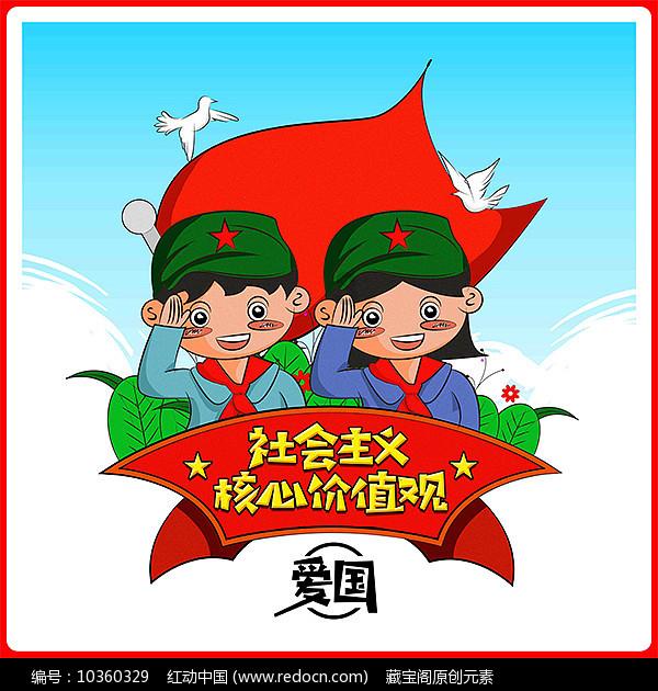 壹点财商院·复“盘”|中字头行情延续,次新股高开低走,光伏巨头集体大跌
