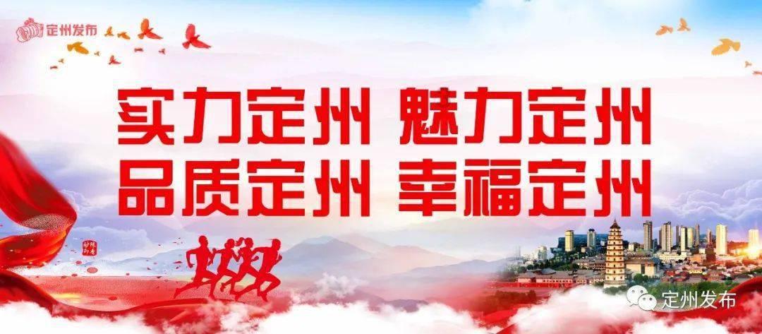 旗帜的传说2