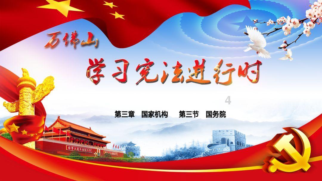 虫虫助手下载