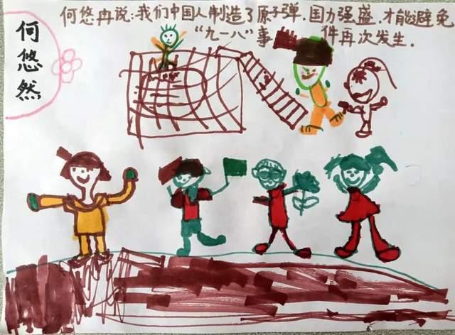 历下区退役军人事务局：退役老兵有了“新”角色