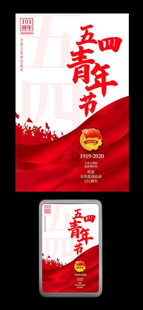 巴巴塔是恶魔还是魅魔,天天撩拨罗峰,为何最后却选择离开(下)