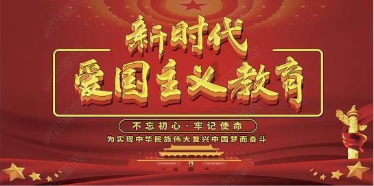 实况俱乐部