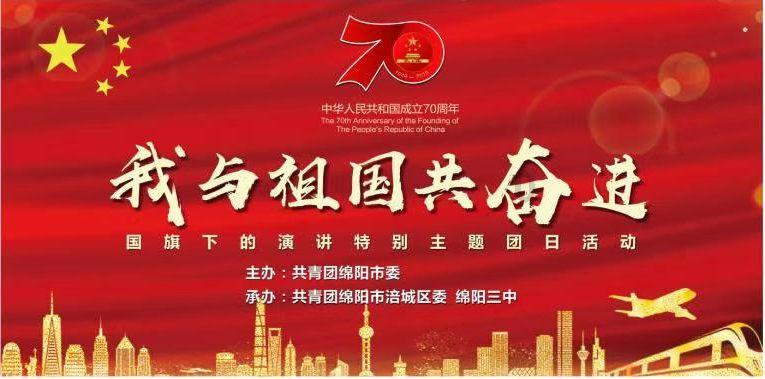 “春官”腊八宣禁毒 非遗文化热寒冬