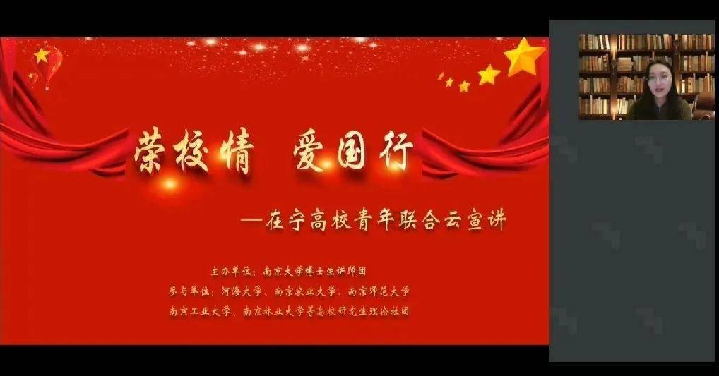 大航海之路