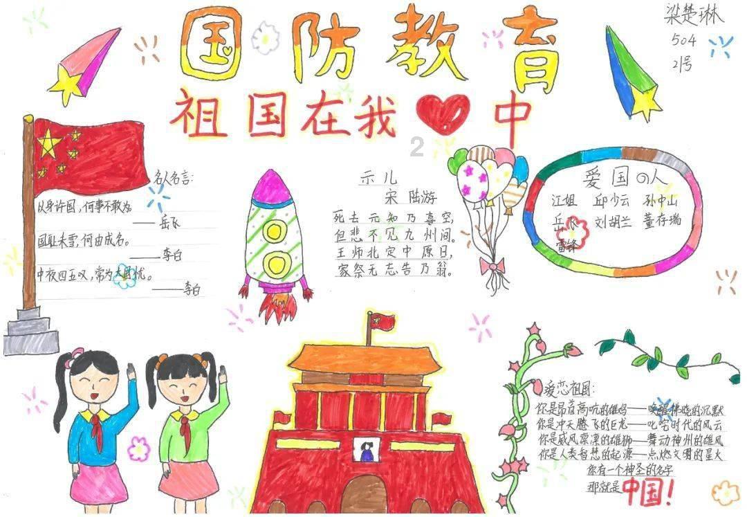 芳草百味 | 茯苓和土茯苓,竟是两种药材?