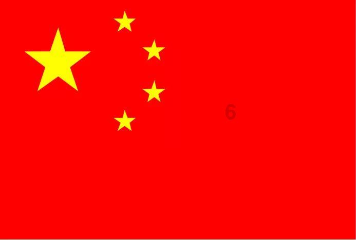 轩辕剑外传云之遥
