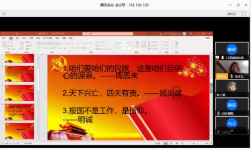 俄罗斯一州凌晨空中爆闪！乌军10枚导弹袭来……