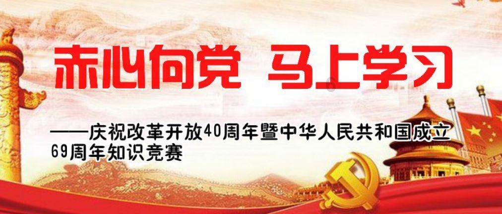 救援受困山洞的男子