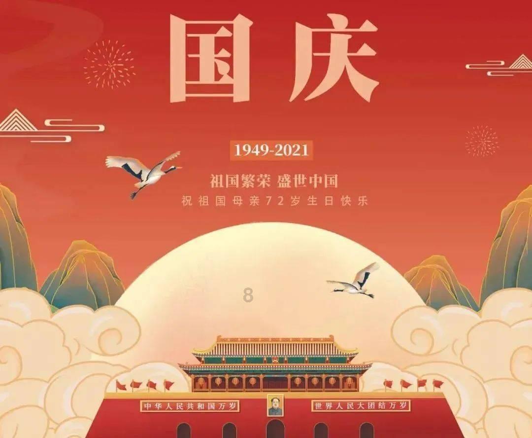 逃离违建房屋8