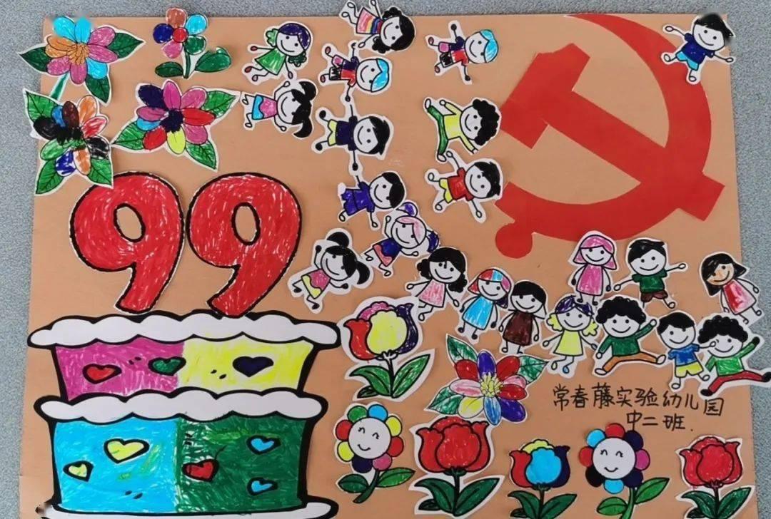 铜警快讯丨蟊贼“四顾”商铺 民警雷霆出击破案
