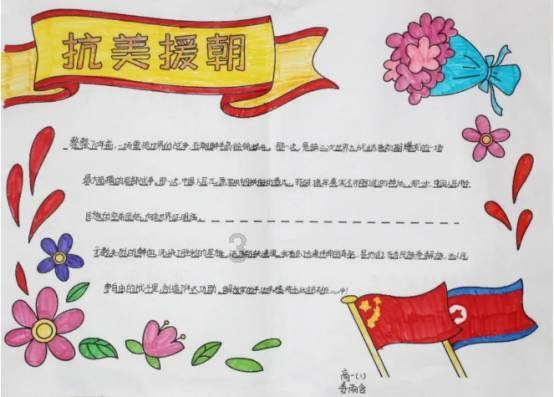 首届吉林松花江冰上马拉松｜冰雪马拉松挑战赛半马冠军孙宗扬：很开心来到大美吉林