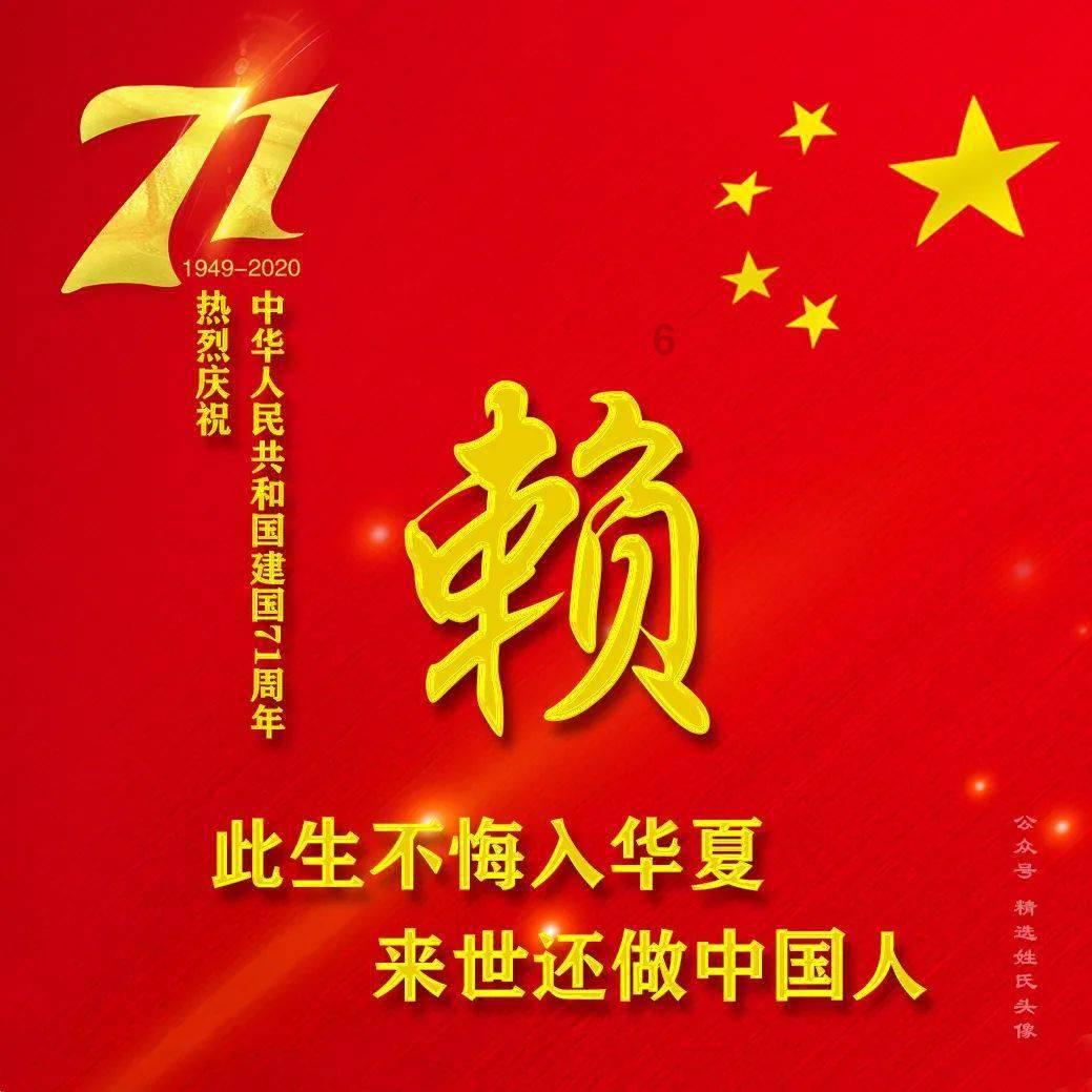 绝地求生坦克版2