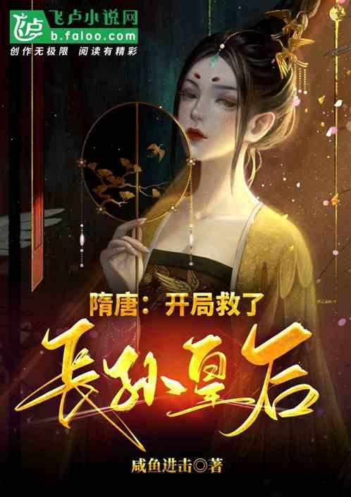单身狗大作战