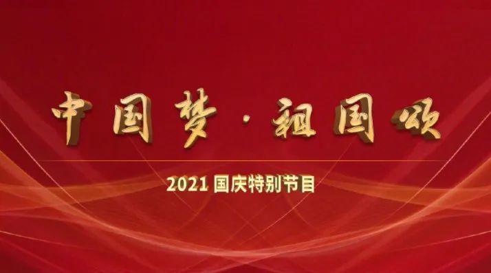 国药集团原副总经理、上海现代制药股份有限公司原董事长周斌被查