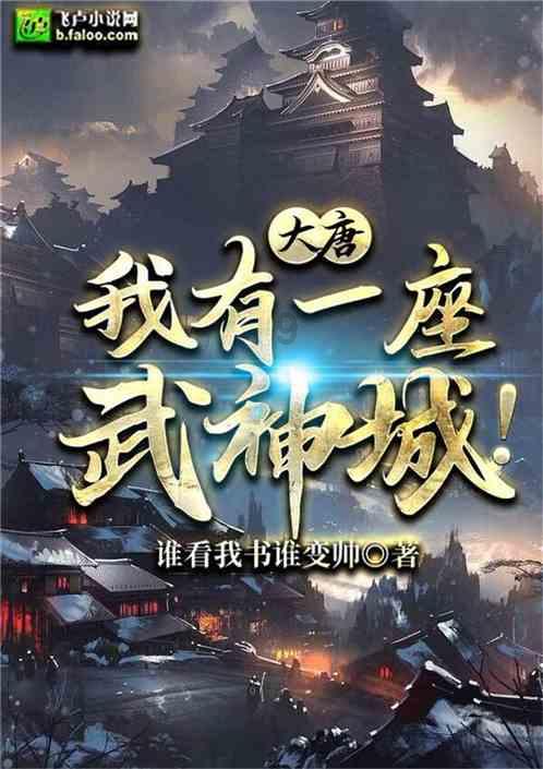 老旧废弃楼房逃脱5
