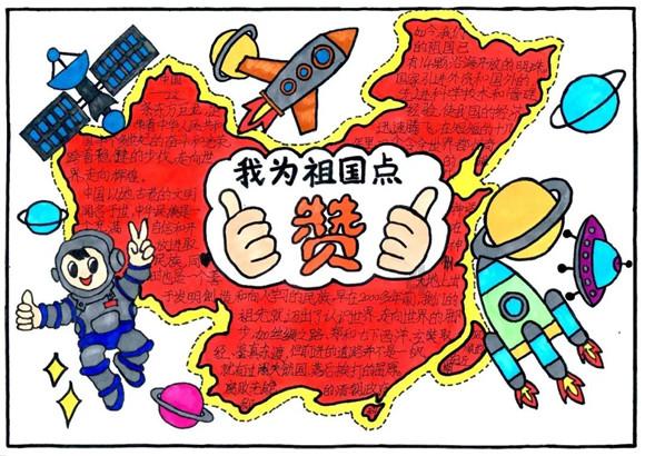 相互吞噬选关版