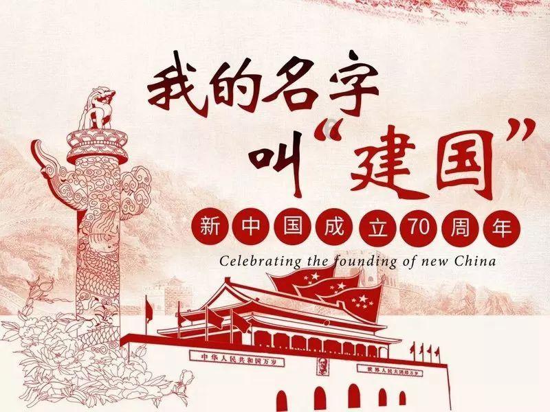 张颂文已经结婚了吗？游戏画面