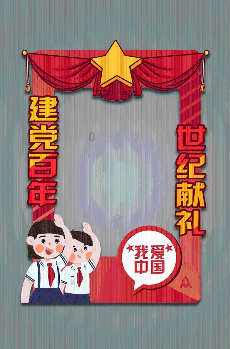 央视网消息:河北高标准农田3000亩麦田将统一施工