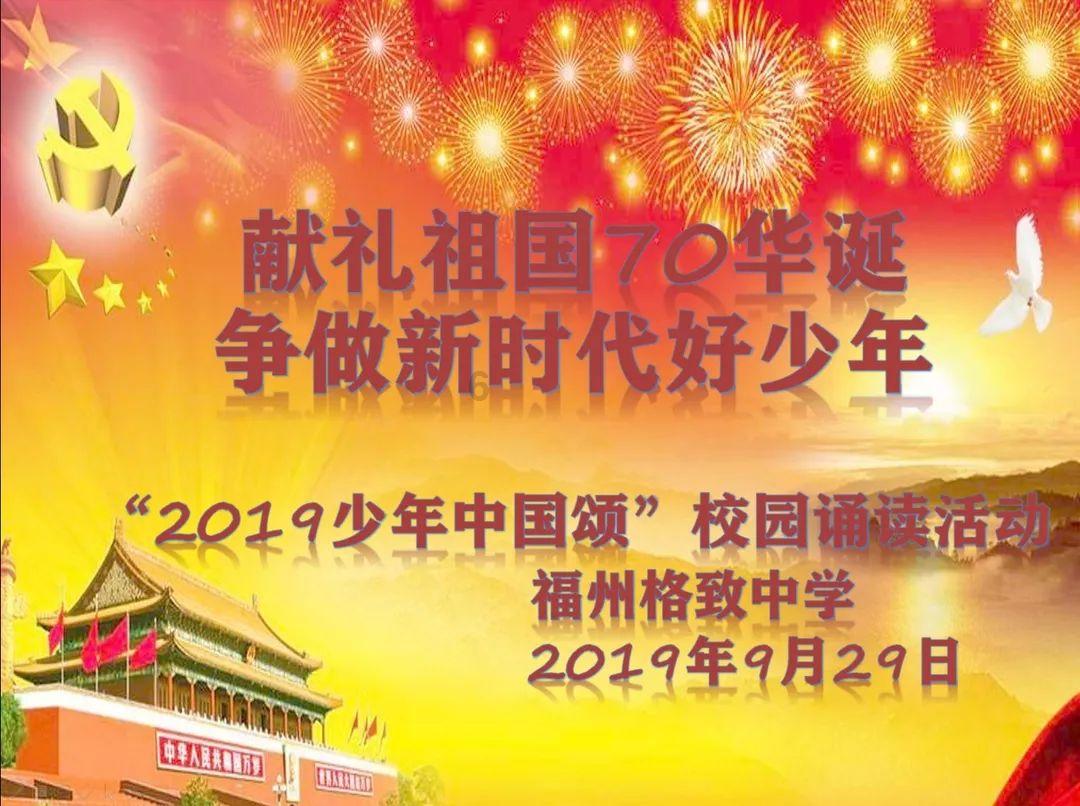 春运即将到来，快来看这份行车安全指南！