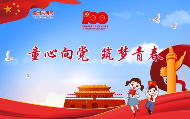 战锤：全面战争2