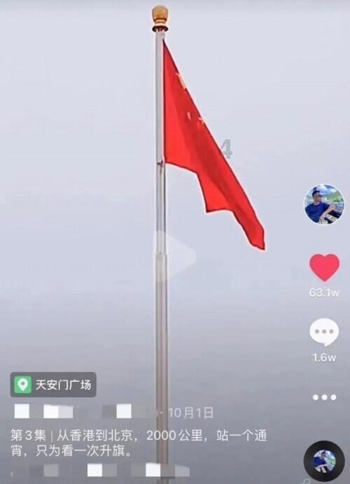 区县人大|花溪区第十八届人大常委会第十八次会议召开