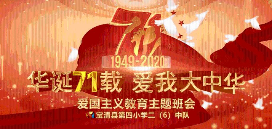 迷路的老奶奶
