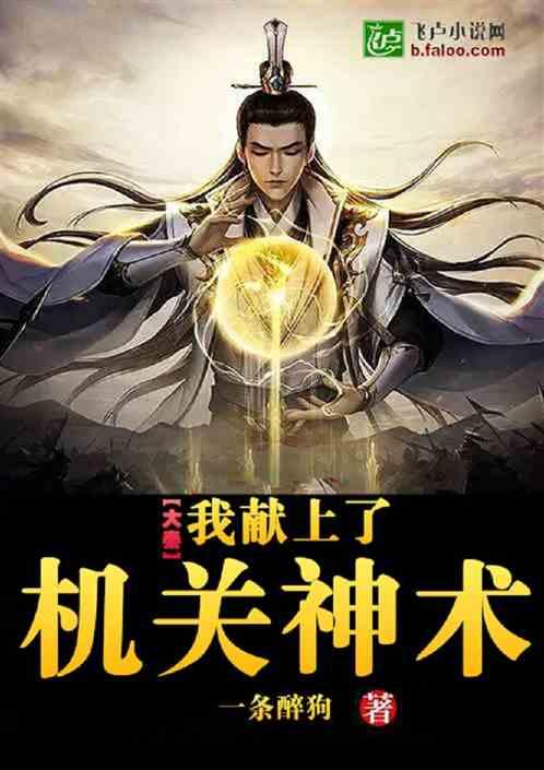 win7cpu型号怎么看-机智问答网页