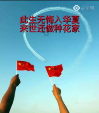 探秘蜗牛问答平台,解疑答惑尽在大家最喜欢吃什么菜呀?