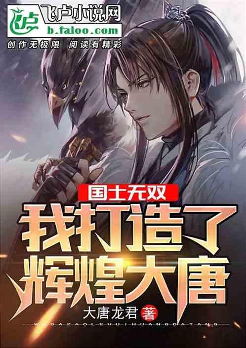 全民烧脑3去广告版