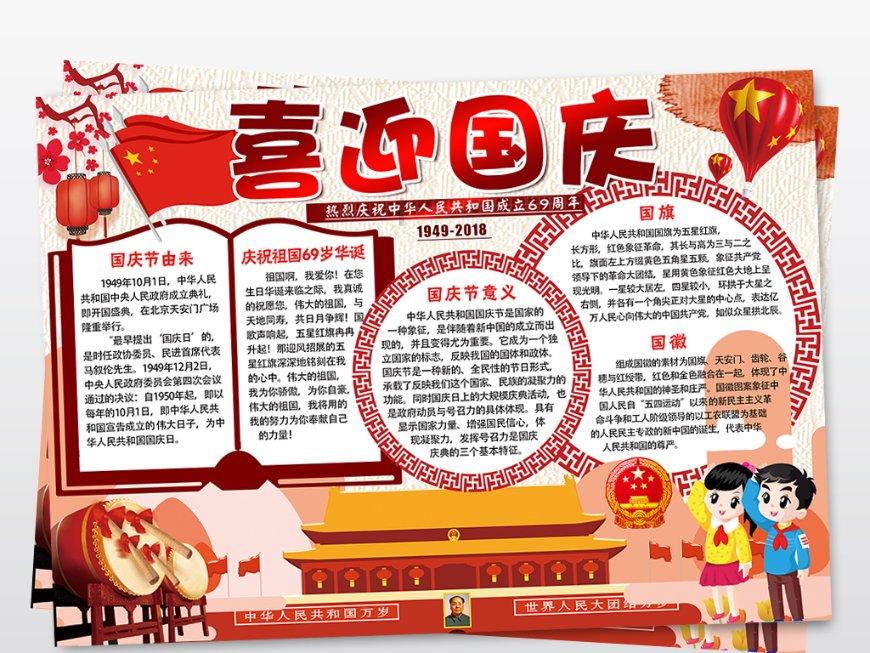 沙漠废墟逃离