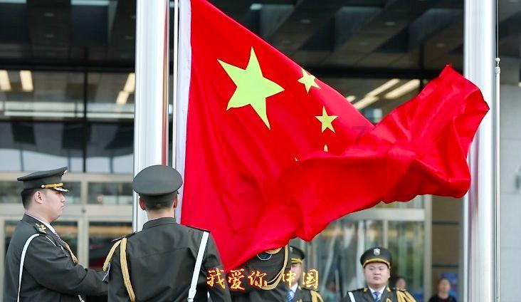 除鬼师
