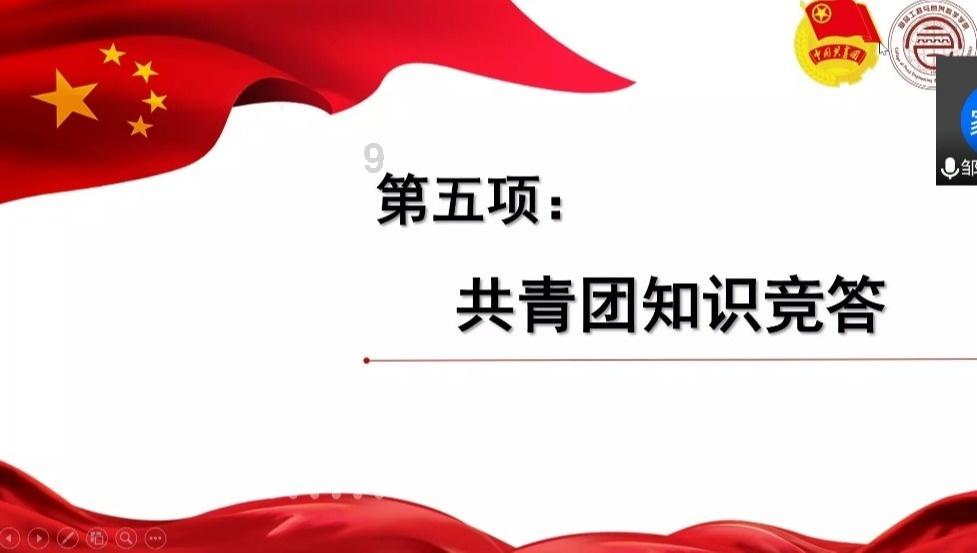 幻想纹章2.1