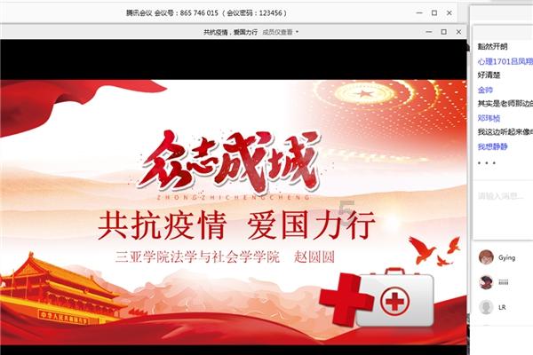 文博链接教育 课堂牵手“殿堂”哈尔滨音乐博物馆冰雪艺术季大师讲堂拉开帷幕