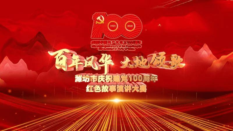 绝地求生坦克版2