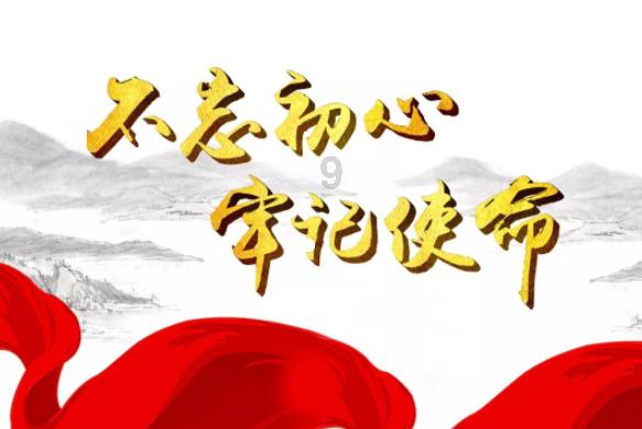 鬼吹灯之牧野诡事H5