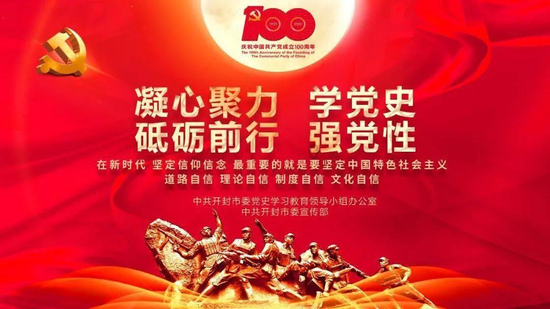 古代人是怎么放假的游戏画面