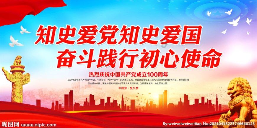 华丽礼帽