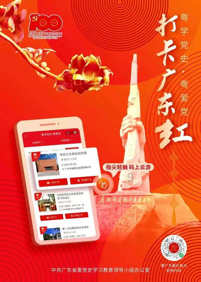 人教版数学一年级下册预习单,含答案可下载
